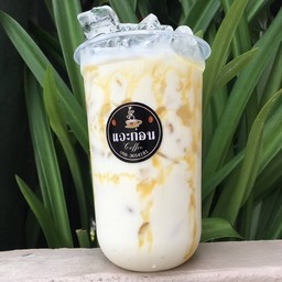 แวะก่อน coffee