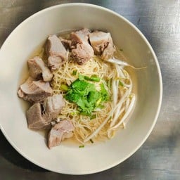 ก๋วยเตี๋ยวซี่โครงหมูอ่อน น้ำ