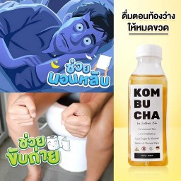 Wellness Hub เครื่องดื่มชะลอวัย