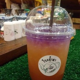 ชาทูโทน