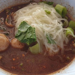 ตำรับก๋วยเตี๋ยวเรือ อยุธยา สาขา2 ปู่เจ้า สาขา2 ปู่เจ้าสมิงพราย