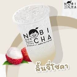 ลิ้นจี่โซดา - Litchi Chinensis Sonn Italien Soda