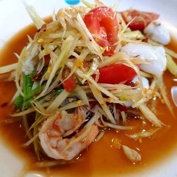 ตำทะเล