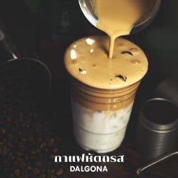 กาแฟหัตถรส หัวหิน