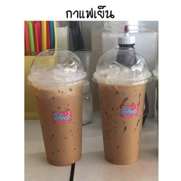 กาแฟโบราณเย็น แก้ว22ออนซ์