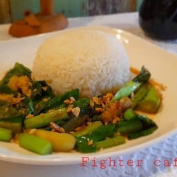 Fighter cafe' yasothon