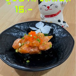ซูชิยำแซลมอล