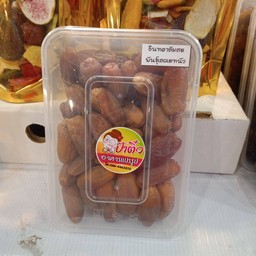 อินทผาลัมพันธุ์เลคเดทนัว