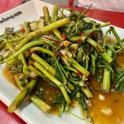 ผัดผักกระเฉด