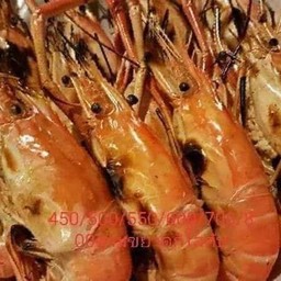อร่อยจัง ซีฟู๊ด