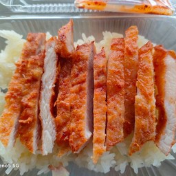 หมูทอดคอนหวัน
