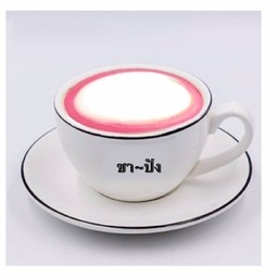 นมสด อุ่น..