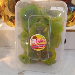 กีวีอบแห้ง