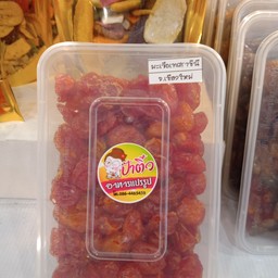 มะเขือเทศราชินีจ.เชียงใหม่