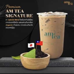 Premium Am Tea Singnature
