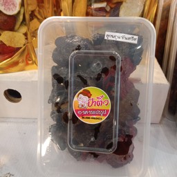 ลูกพรุนซันสวีท