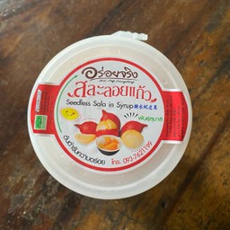 สละลอยแก้ว