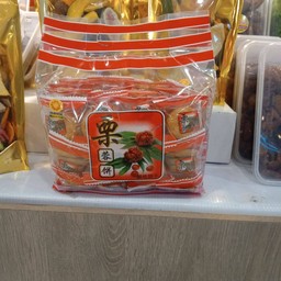 คุกกี้เกาลัด