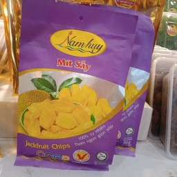 ขุนอบกรอบ 80กรัม