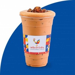 ชาชักบุกสีทอง