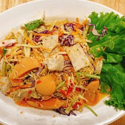 ยำมาม่า