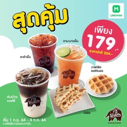 PunThai Coffee ร้อยเอ็ด6