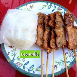 Leo หมูปิ้ง