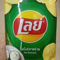 มินิเซเว่น