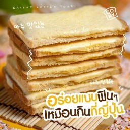 ขอโทษด้วยนะคะ ปิดกิจการแล้วค่ะ