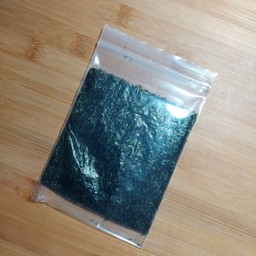 สาหร้ายแผ่น 1 ชุด