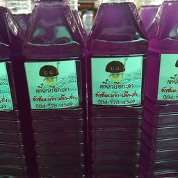 น้ำอัญชันมะนาว