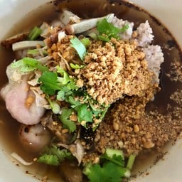 ก๋วยเตี๋ยวบ้านบึง