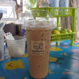 รัชดาน้ำปั่น