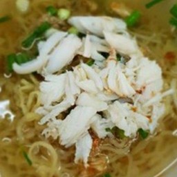 บะหมี่ปู
