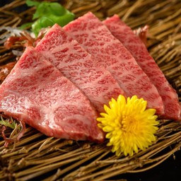 Wagyu mitsuji
