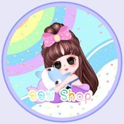น้องออม