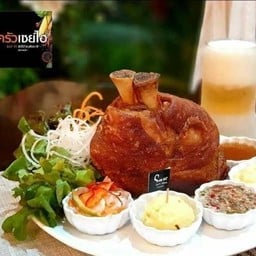 MENU_440624vH_1631695722