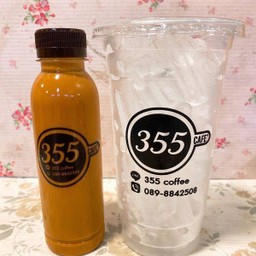 ชานมเย็น