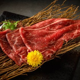 Wagyu Rump