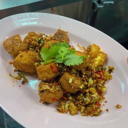 เต้าหู้ คั่วพริกเกลือ