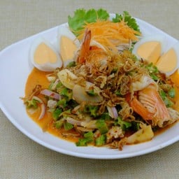 ยำถั่วพู
