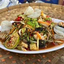 ตำป่ากุ้งสด