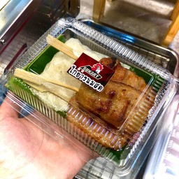 บังรี่ไก่ย่างนมสด ( อร่อยชัวรับประกัน )