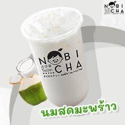นมสดมะพร้าว - Meiji Nobi Coconut Fresh Milk