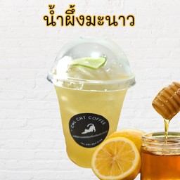 น้ำผึ้งมะนาว