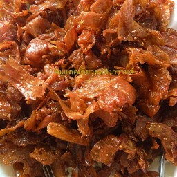 หมูแดดเดียวแม่สงกรานต์@แม่บุญมา