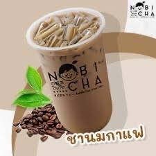 ชานมกาแฟ - Nescafé coffee Taiwan Milk Tea
