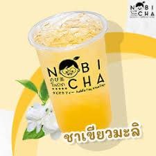 ชามะลิ - Jasmin Tea