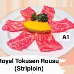 A1 เนื้อสันนอกซูเปอร์พรีเมี่ยม