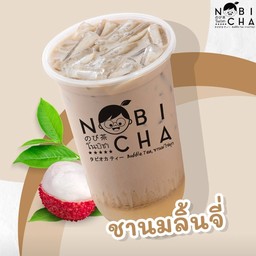 ชานมลิ้นจี่ - Lychee Taiwan Milk Tea